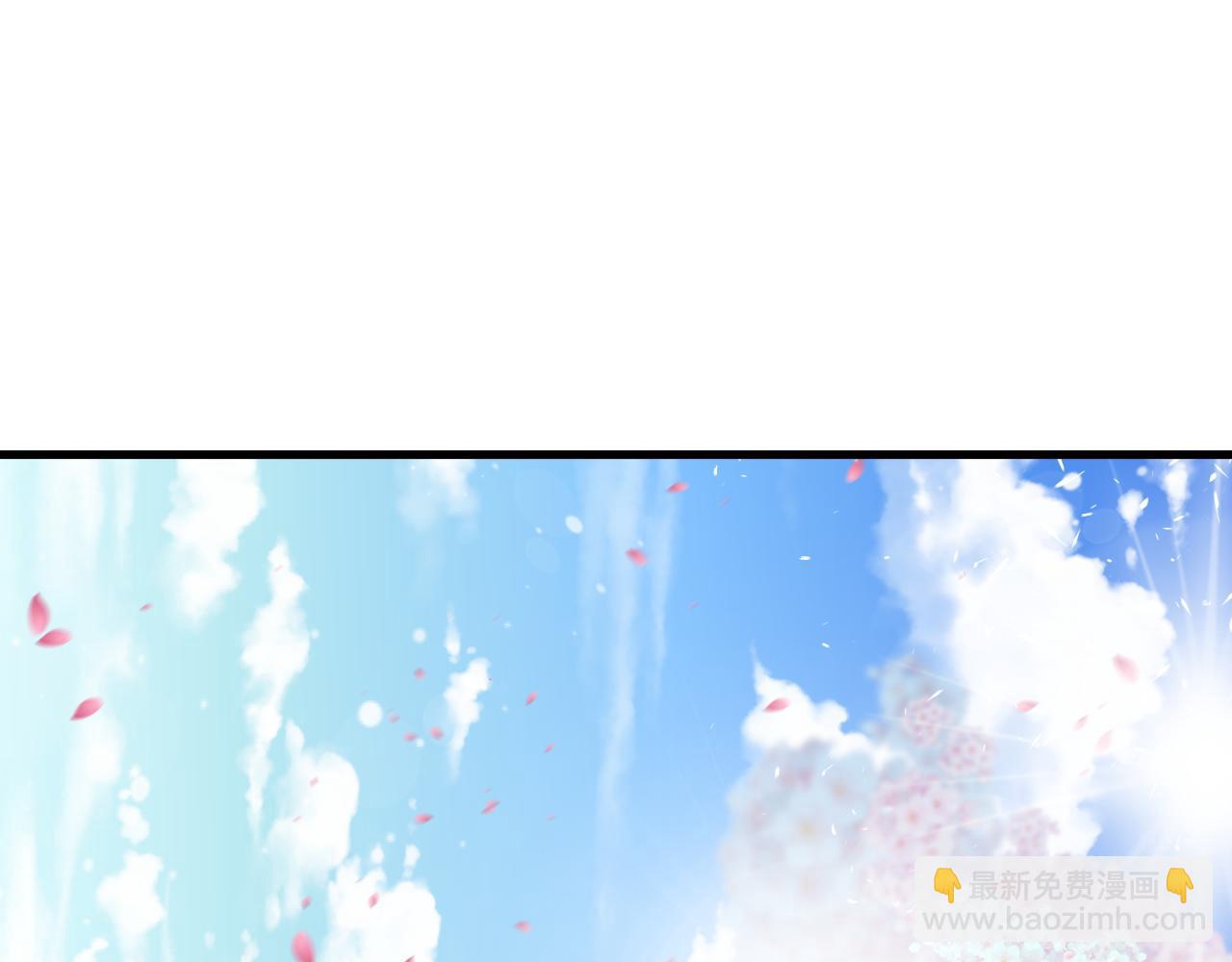 全球詭異時代 - 第399話 扶桑篇-扶桑封魔！(3/5) - 8