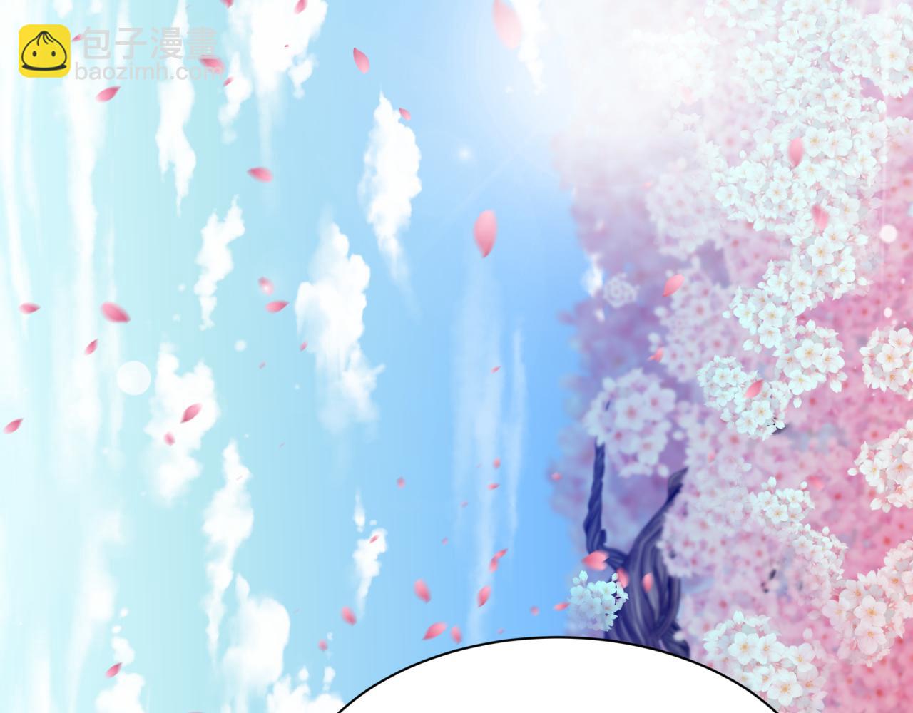 全球詭異時代 - 第399話 扶桑篇-扶桑封魔！(3/5) - 1