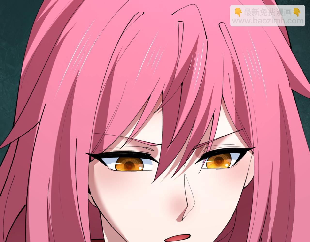 全球詭異時代 - 第399話 扶桑篇-扶桑封魔！(3/5) - 6