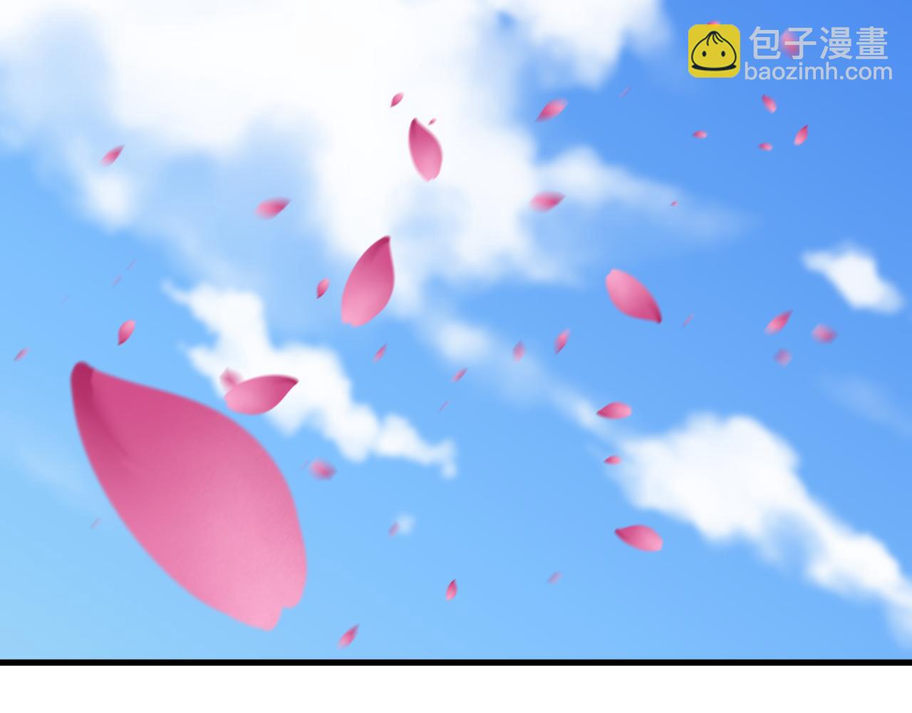 全球詭異時代 - 第399話 扶桑篇-扶桑封魔！(3/5) - 1