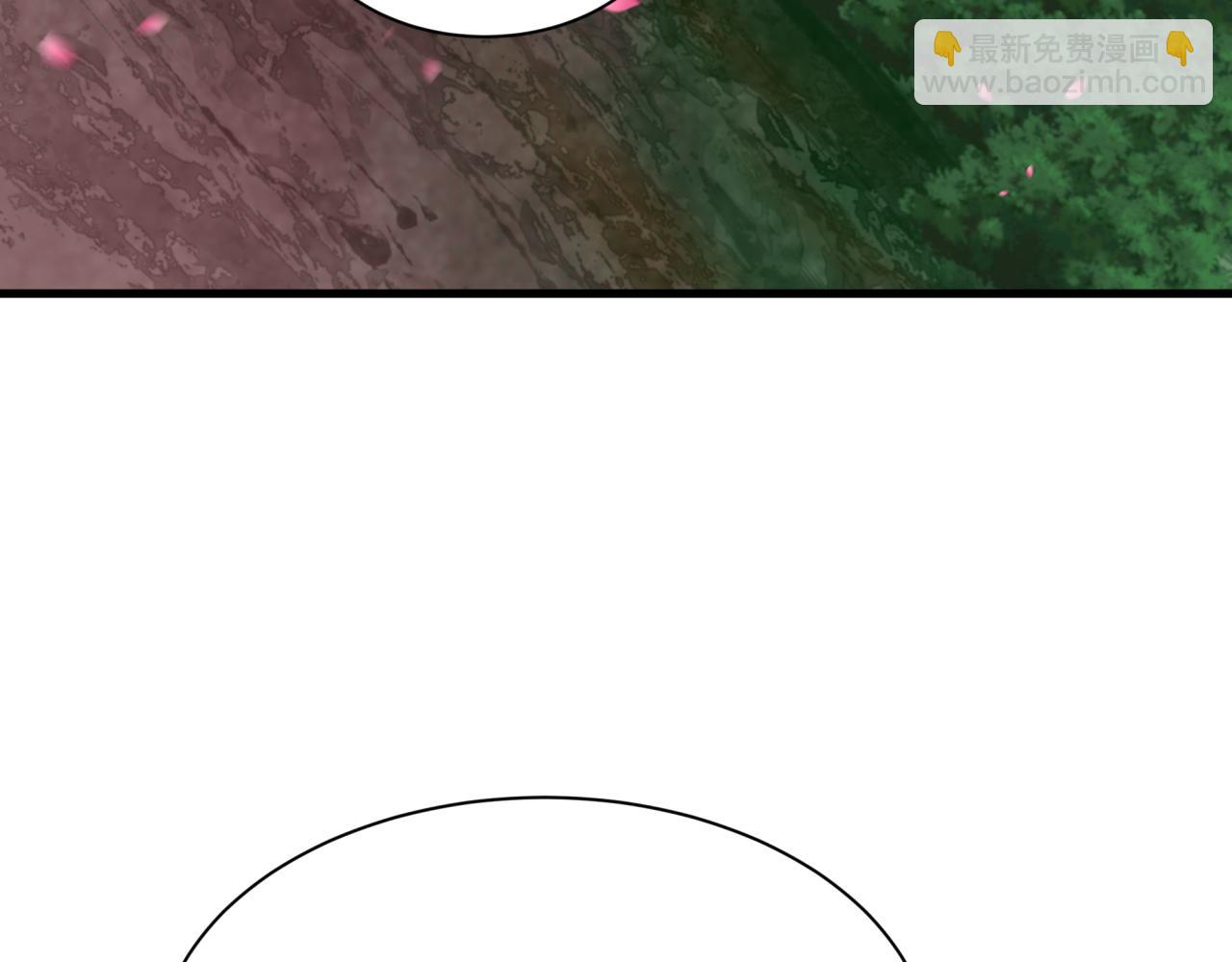 全球詭異時代 - 第399話 扶桑篇-扶桑封魔！(3/5) - 5