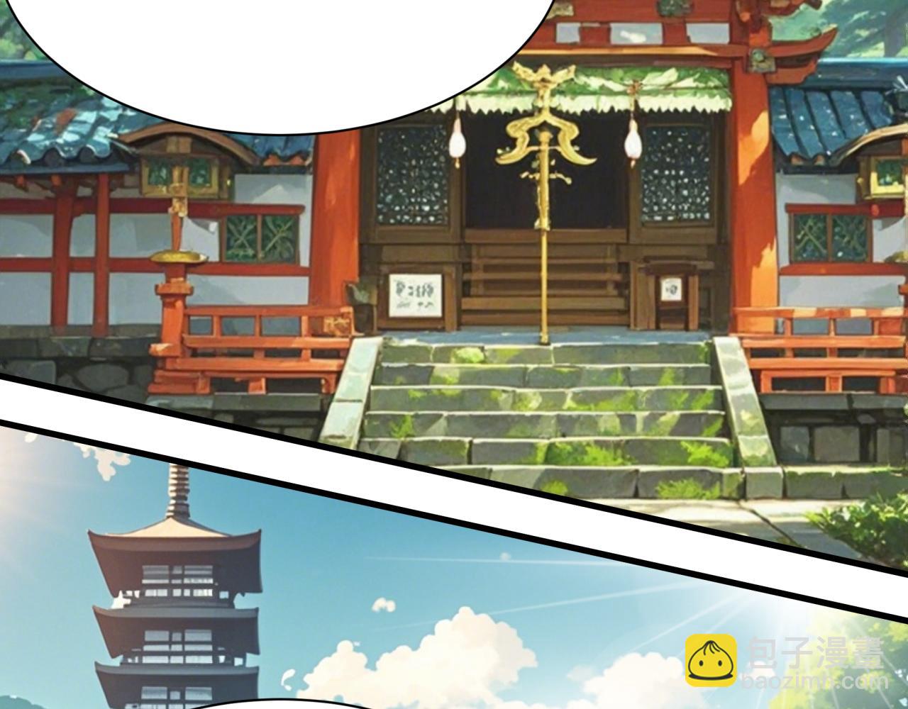 全球詭異時代 - 第399話 扶桑篇-扶桑封魔！(3/5) - 2