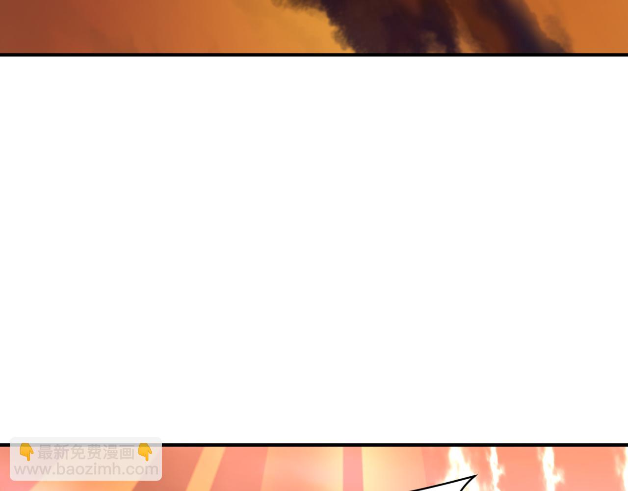 全球詭異時代 - 第399話 扶桑篇-扶桑封魔！(1/5) - 6