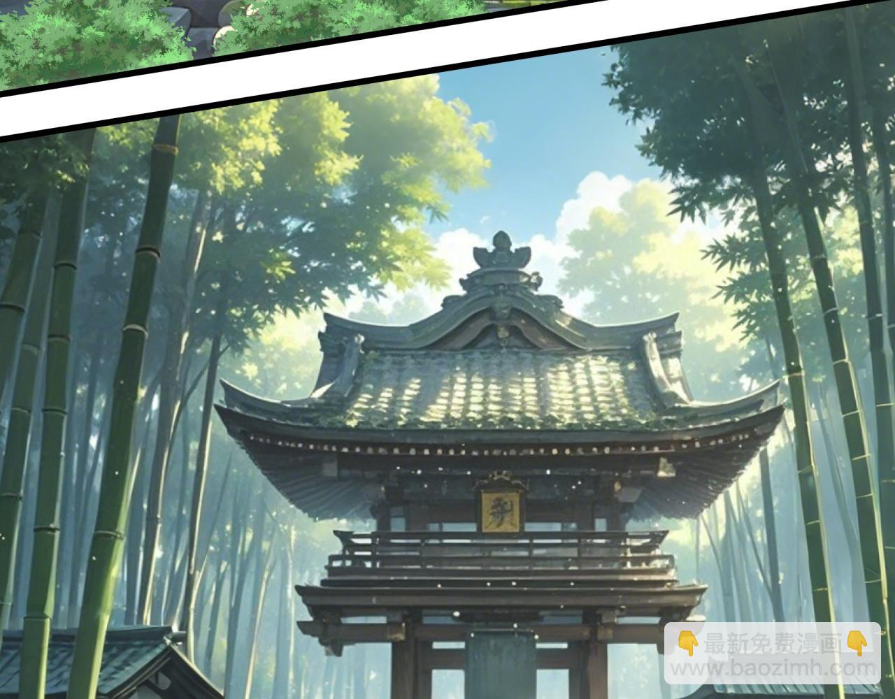 全球詭異時代 - 第399話 扶桑篇-扶桑封魔！(3/5) - 4