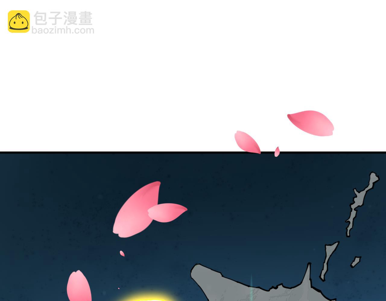 全球詭異時代 - 第399話 扶桑篇-扶桑封魔！(3/5) - 7