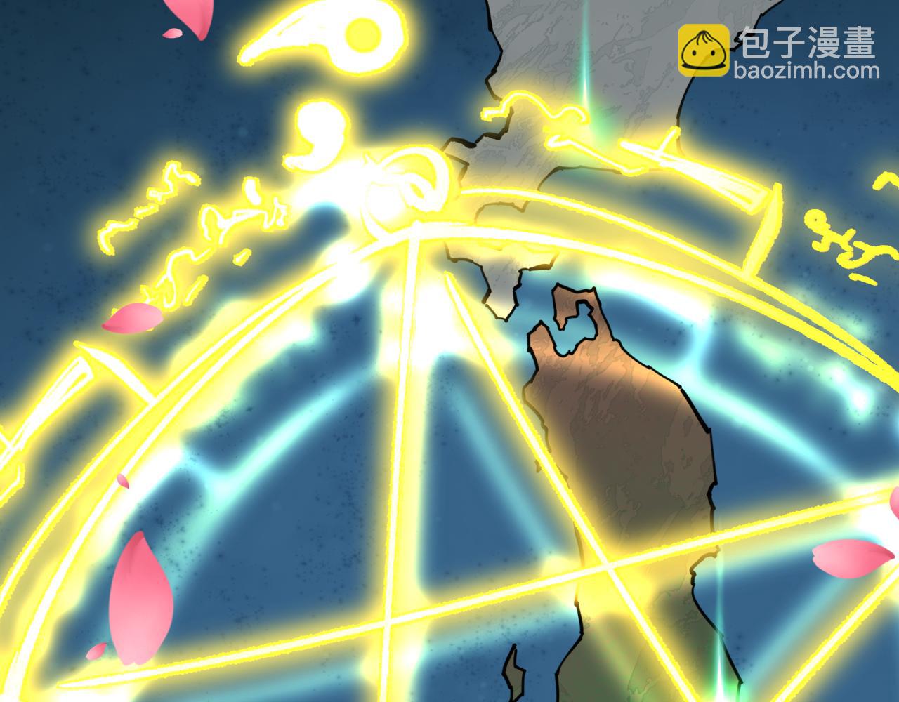 全球詭異時代 - 第399話 扶桑篇-扶桑封魔！(3/5) - 8