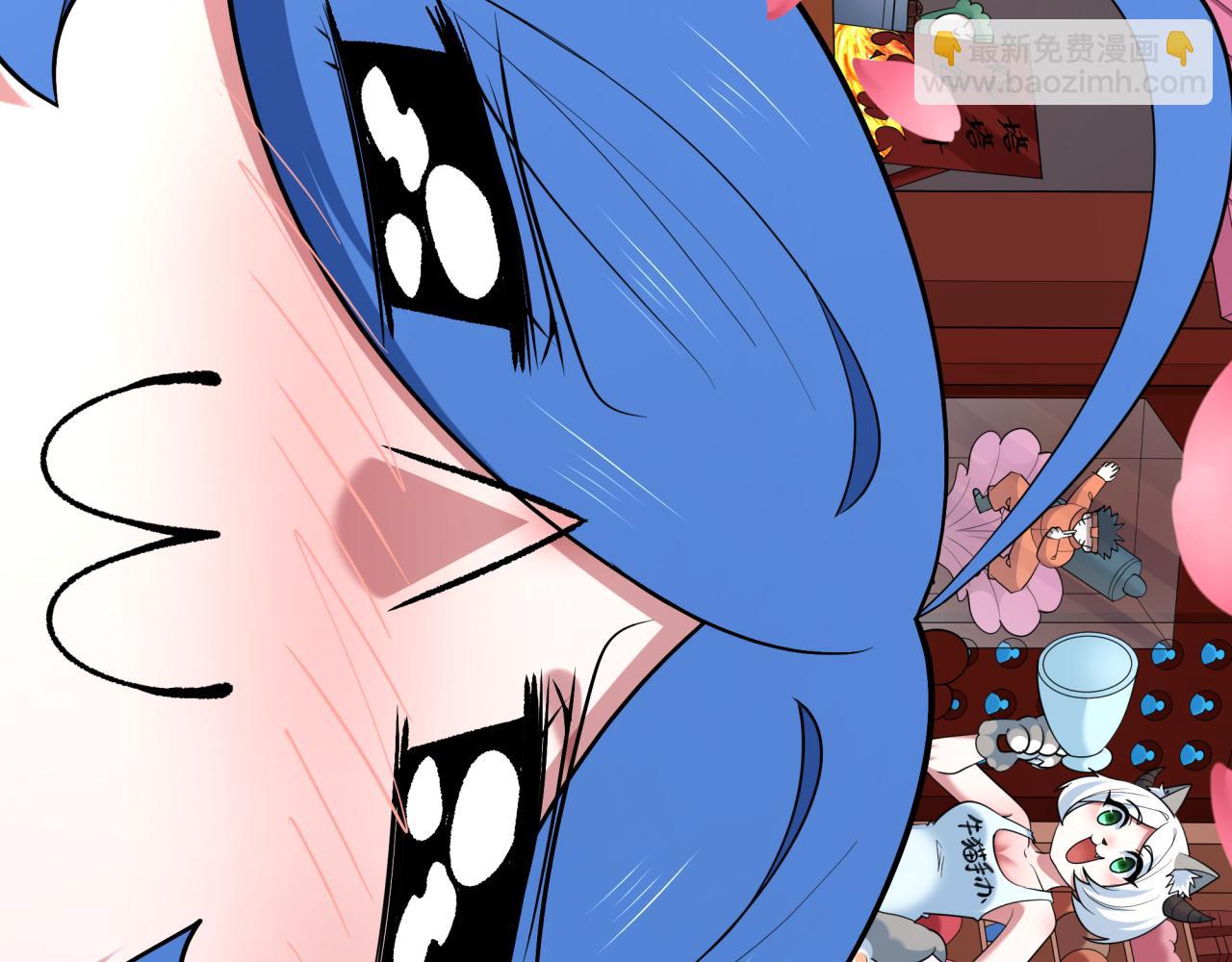 全球詭異時代 - 第399話 扶桑篇-扶桑封魔！(4/5) - 8