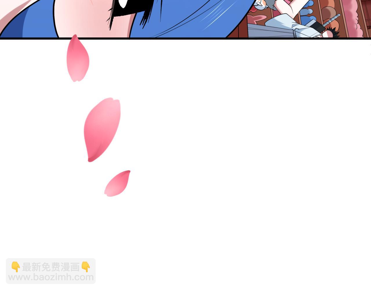 全球詭異時代 - 第399話 扶桑篇-扶桑封魔！(4/5) - 1