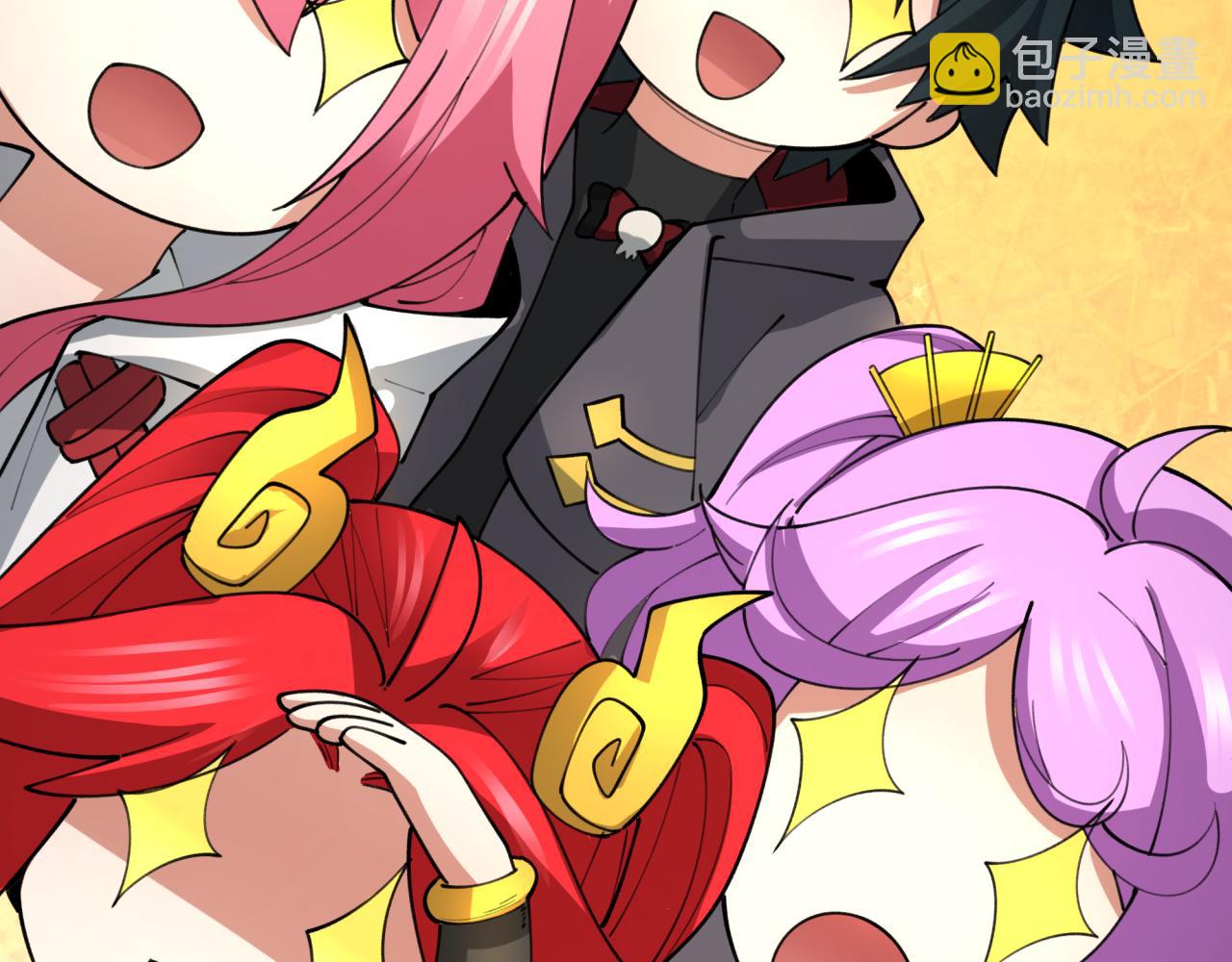 全球詭異時代 - 第399話 扶桑篇-扶桑封魔！(1/5) - 3