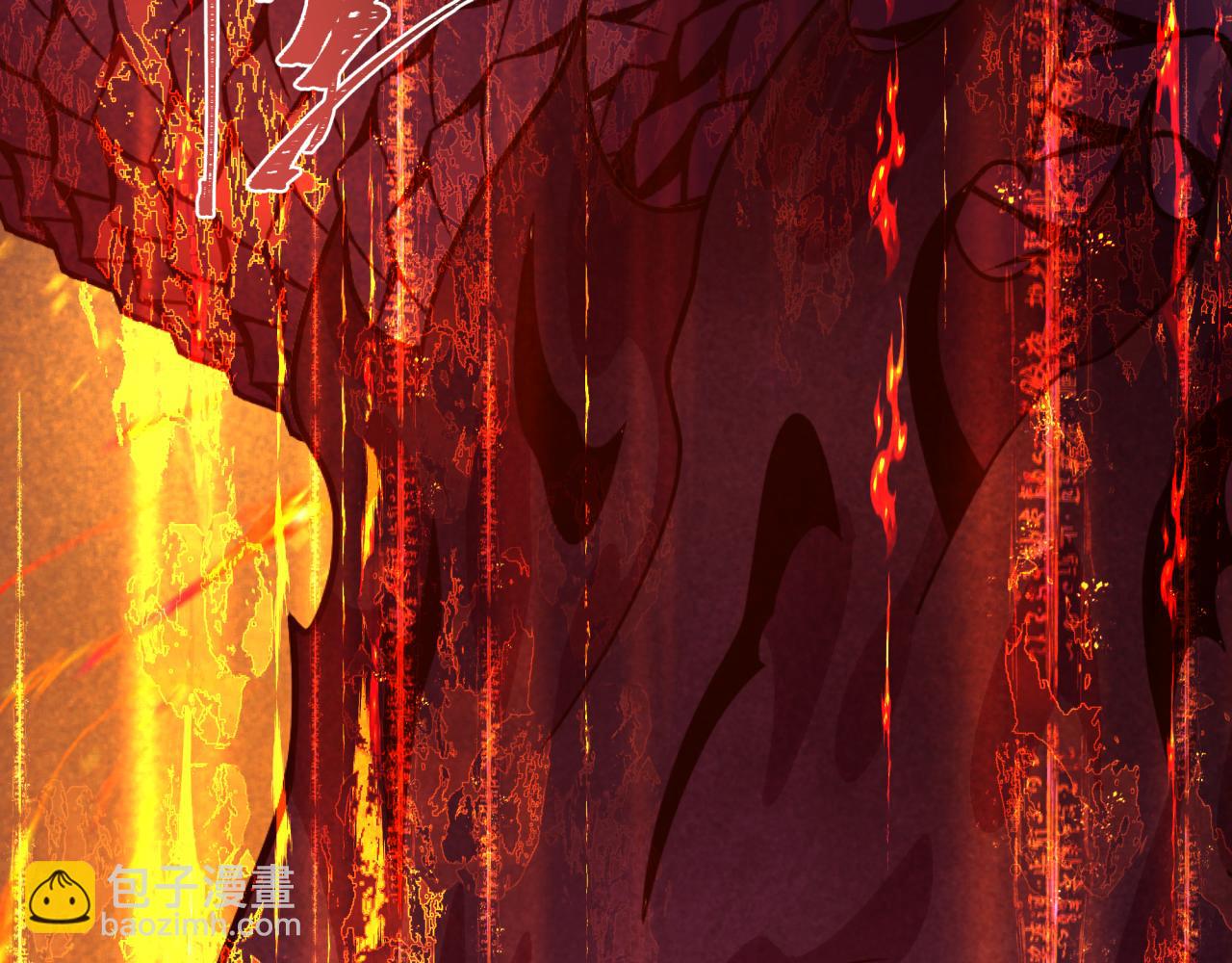 全球詭異時代 - 第399話 扶桑篇-扶桑封魔！(1/5) - 6