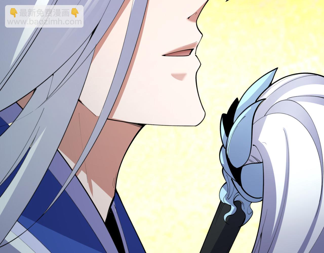 全球詭異時代 - 第399話 扶桑篇-扶桑封魔！(1/5) - 3