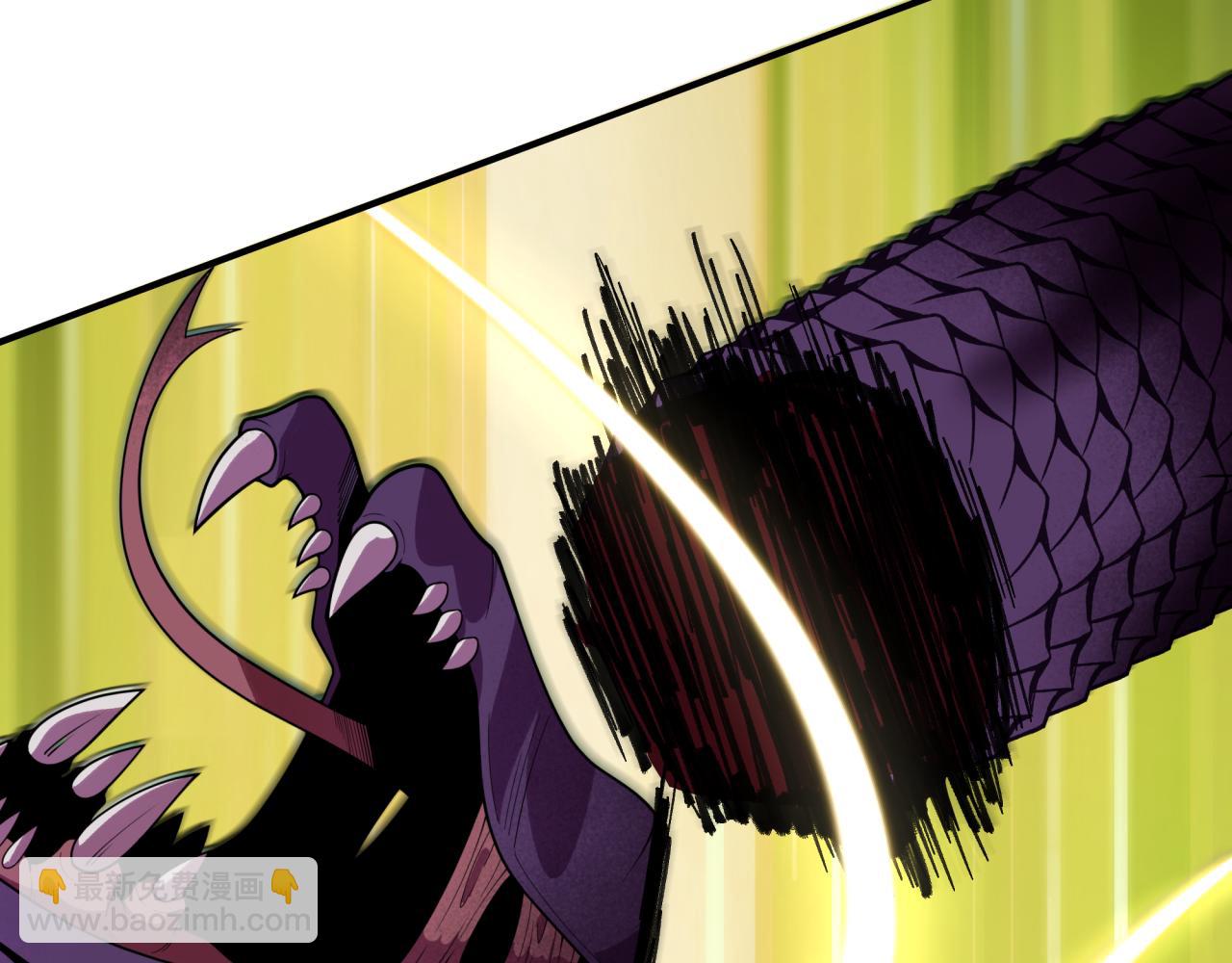 全球詭異時代 - 第399話 扶桑篇-扶桑封魔！(1/5) - 4