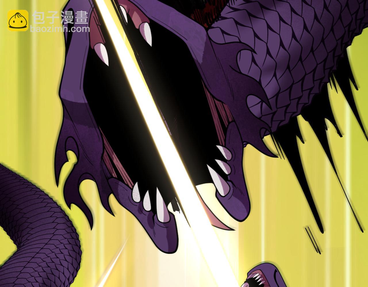 全球詭異時代 - 第399話 扶桑篇-扶桑封魔！(1/5) - 8