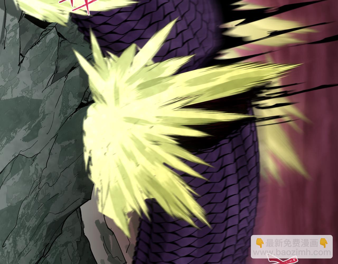 全球詭異時代 - 第399話 扶桑篇-扶桑封魔！(1/5) - 7