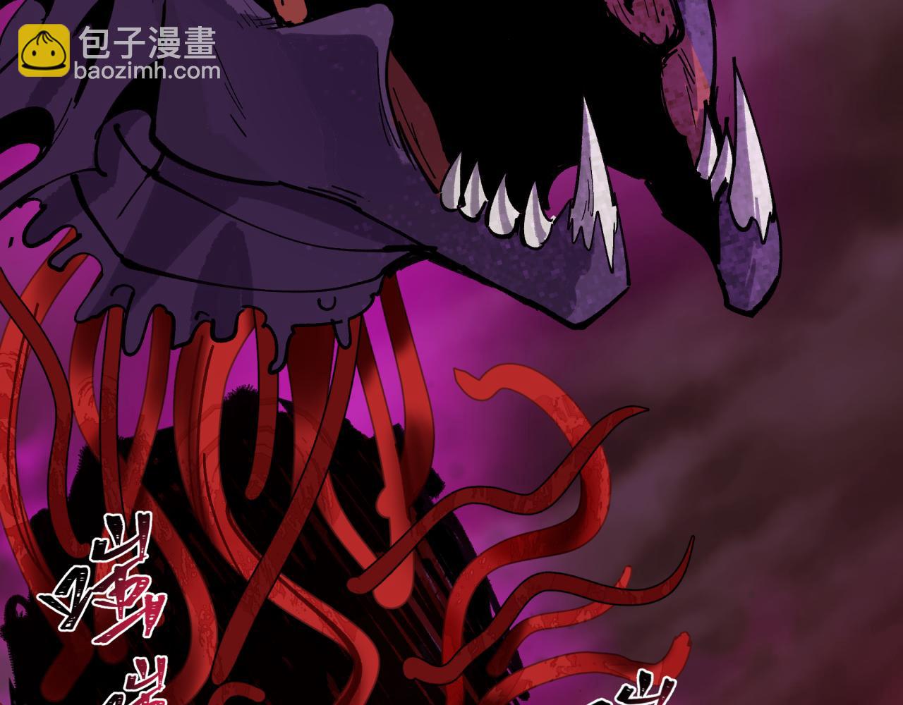 全球詭異時代 - 第399話 扶桑篇-扶桑封魔！(2/5) - 6