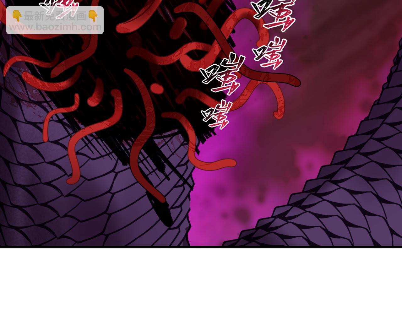 全球詭異時代 - 第399話 扶桑篇-扶桑封魔！(2/5) - 7