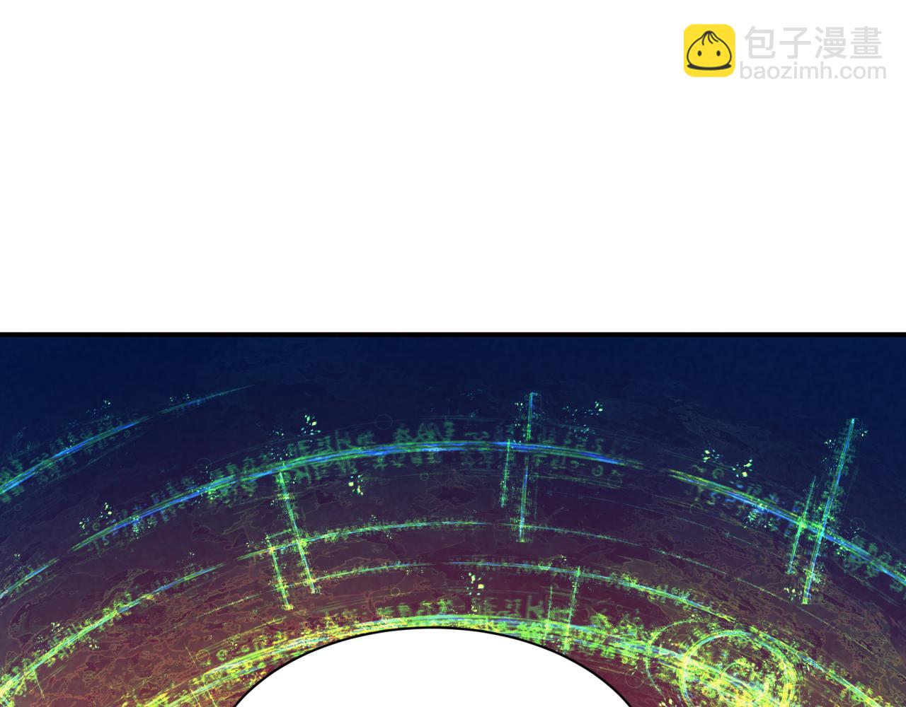 全球詭異時代 - 第399話 扶桑篇-扶桑封魔！(2/5) - 8