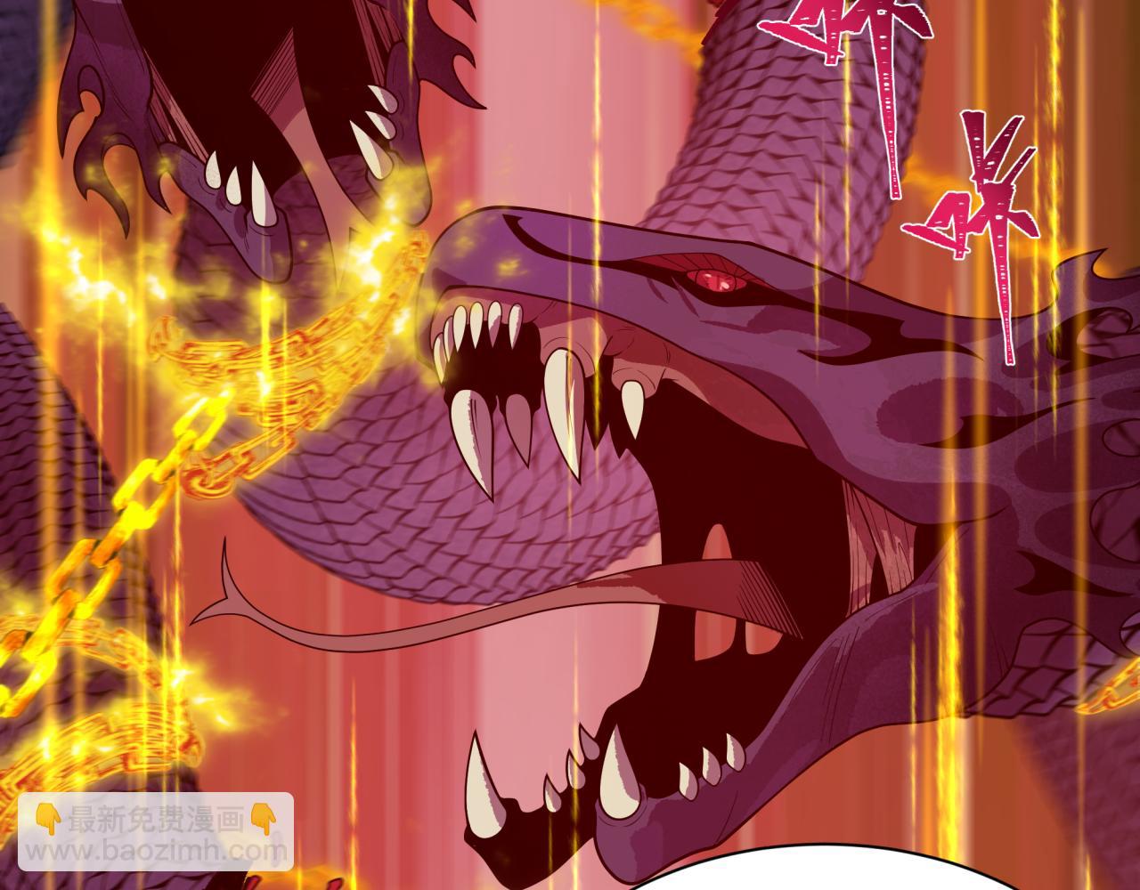 全球詭異時代 - 第399話 扶桑篇-扶桑封魔！(2/5) - 5