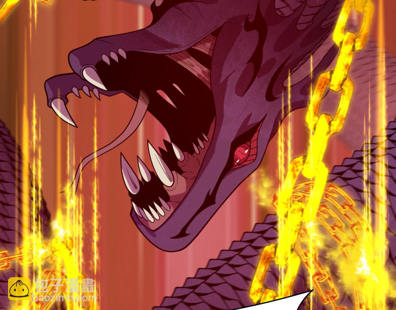 全球詭異時代 - 第399話 扶桑篇-扶桑封魔！(2/5) - 1