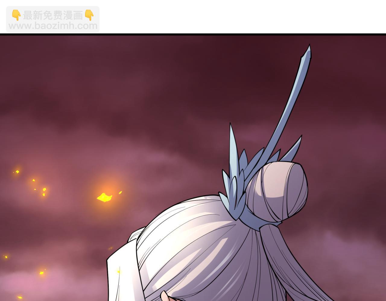 全球詭異時代 - 第399話 扶桑篇-扶桑封魔！(2/5) - 4