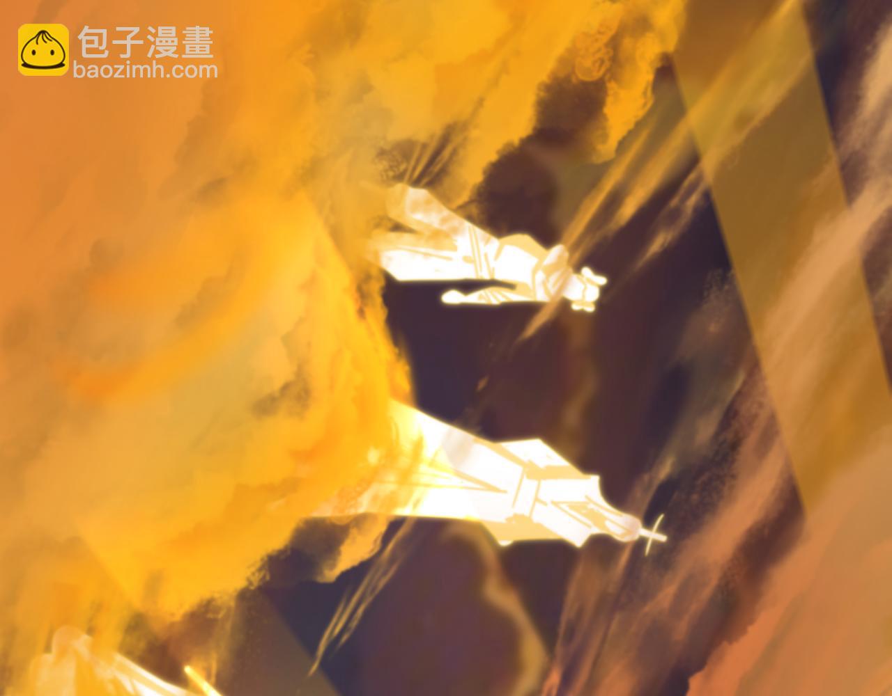 全球詭異時代 - 第399話 扶桑篇-扶桑封魔！(1/5) - 7