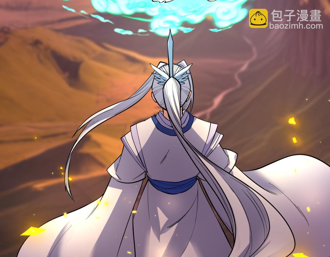 全球詭異時代 - 第399話 扶桑篇-扶桑封魔！(2/5) - 8