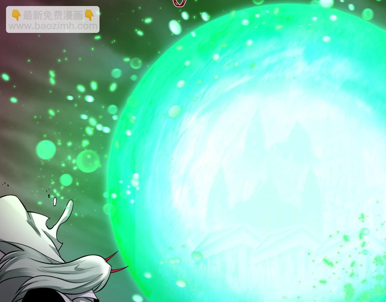 全球詭異時代 - 第399話 扶桑篇-扶桑封魔！(2/5) - 3