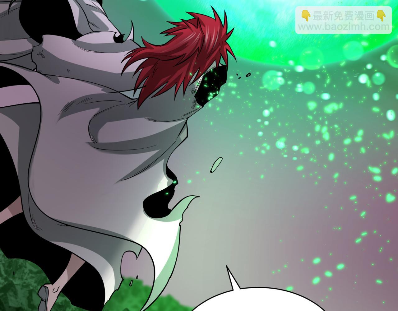 全球詭異時代 - 第399話 扶桑篇-扶桑封魔！(2/5) - 4