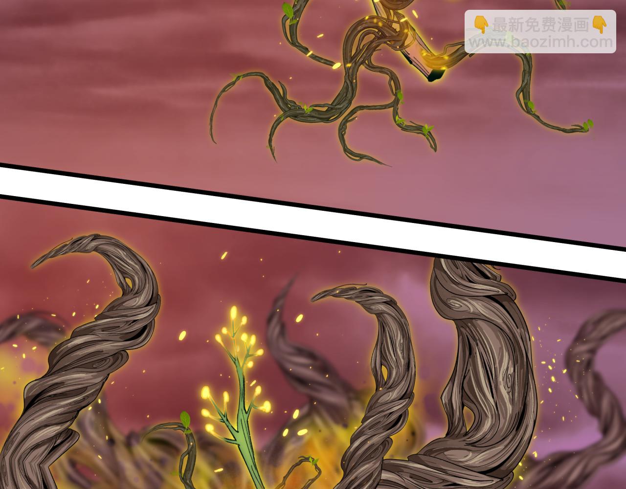 全球詭異時代 - 第399話 扶桑篇-扶桑封魔！(2/5) - 6