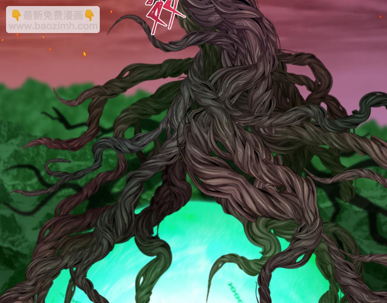 全球詭異時代 - 第399話 扶桑篇-扶桑封魔！(2/5) - 1