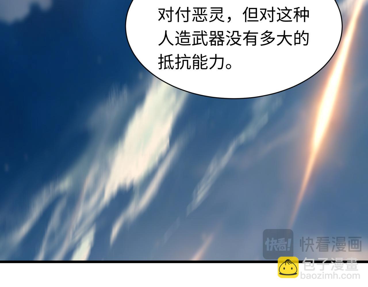 94.jpg