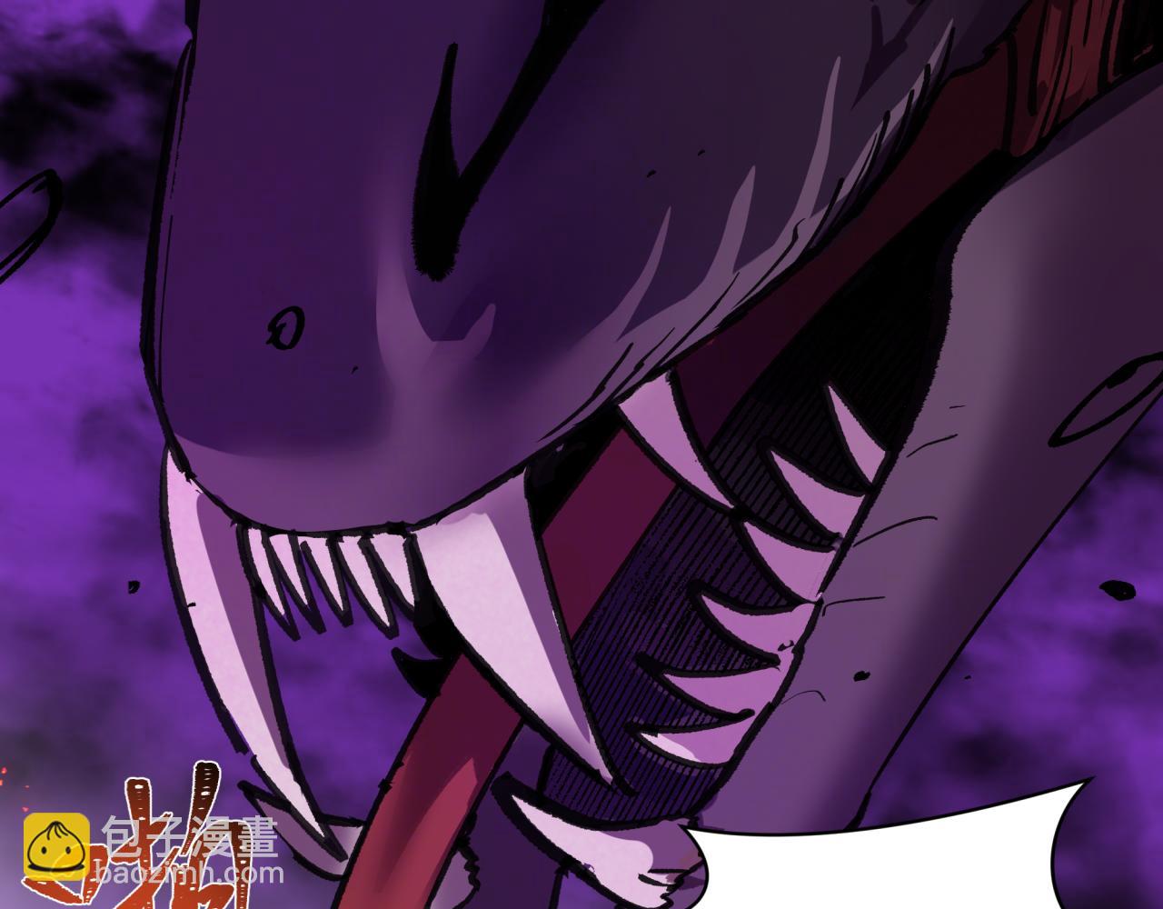 全球詭異時代 - 第401話 扶桑篇-扶桑沉沒！(3/4) - 7