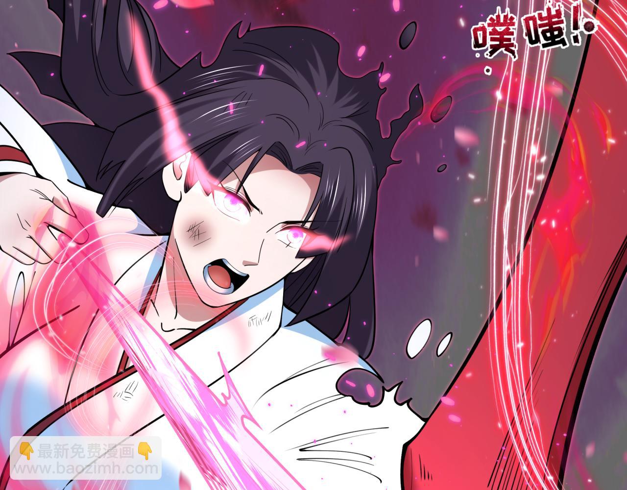 全球詭異時代 - 第401話 扶桑篇-扶桑沉沒！(1/4) - 3