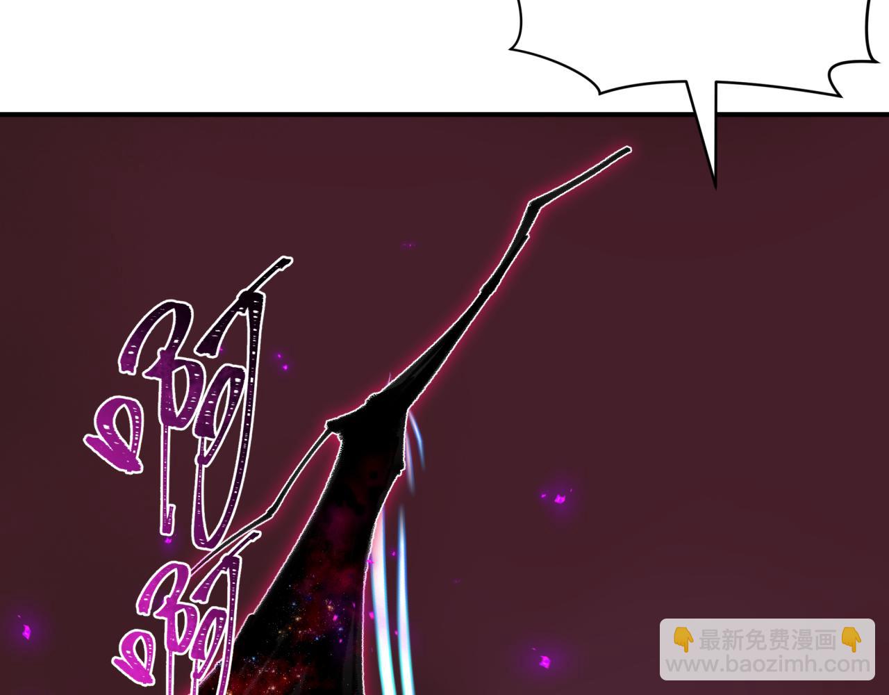 全球詭異時代 - 第401話 扶桑篇-扶桑沉沒！(3/4) - 6