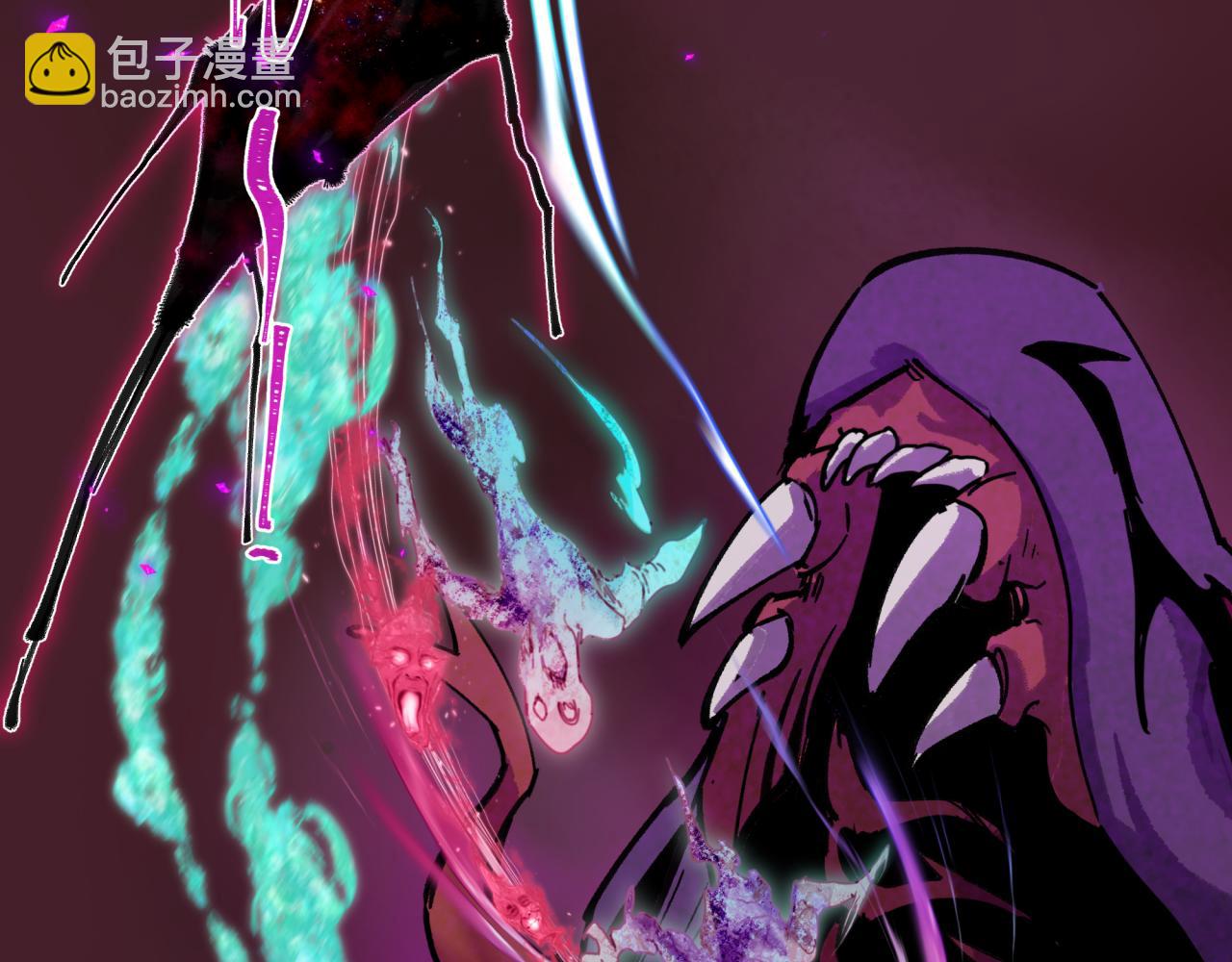 全球詭異時代 - 第401話 扶桑篇-扶桑沉沒！(3/4) - 7