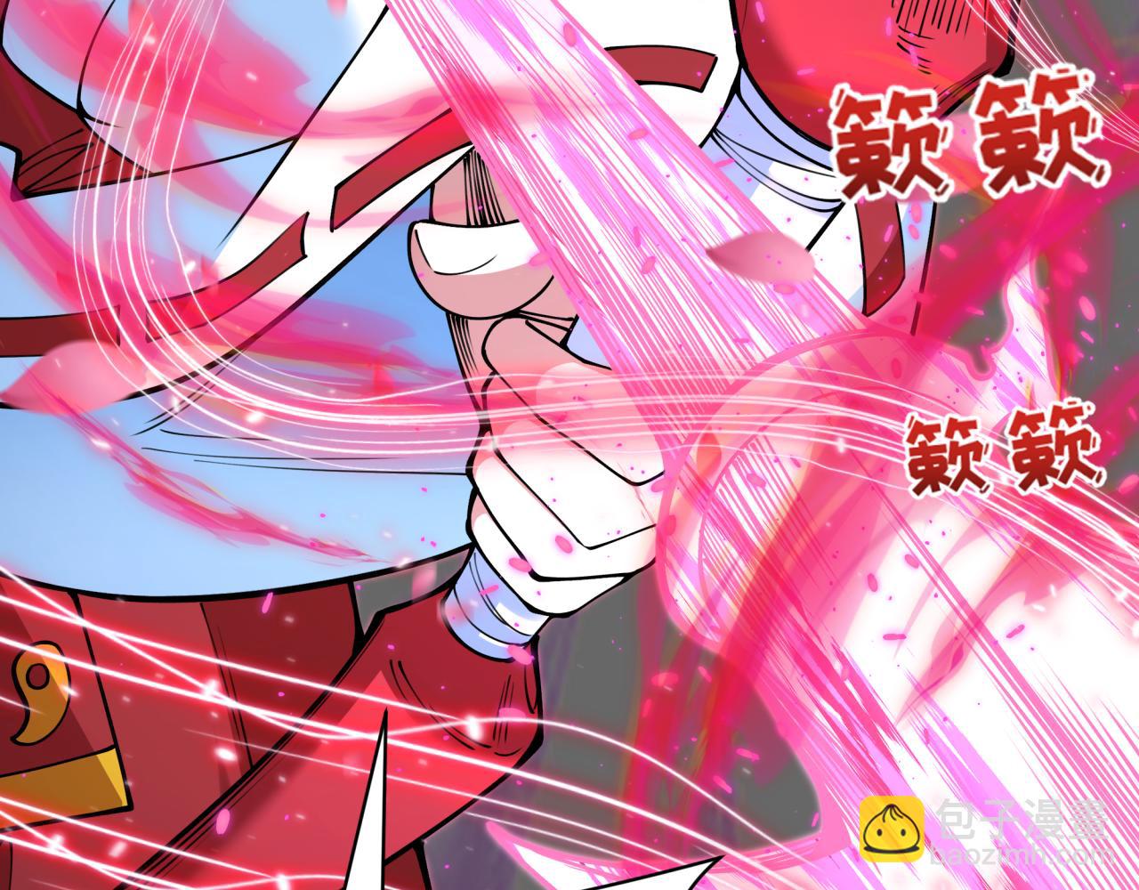 全球詭異時代 - 第401話 扶桑篇-扶桑沉沒！(1/4) - 4