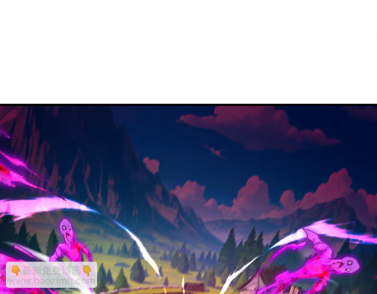 全球詭異時代 - 第401話 扶桑篇-扶桑沉沒！(3/4) - 1