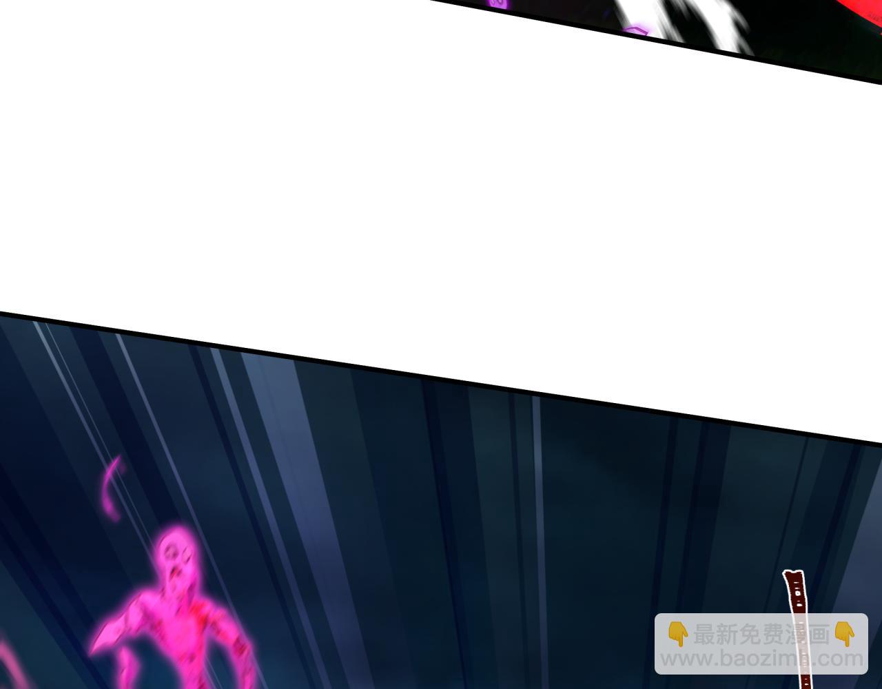 全球詭異時代 - 第401話 扶桑篇-扶桑沉沒！(3/4) - 3