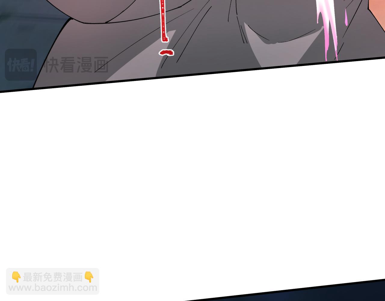 全球詭異時代 - 第401話 扶桑篇-扶桑沉沒！(3/4) - 3