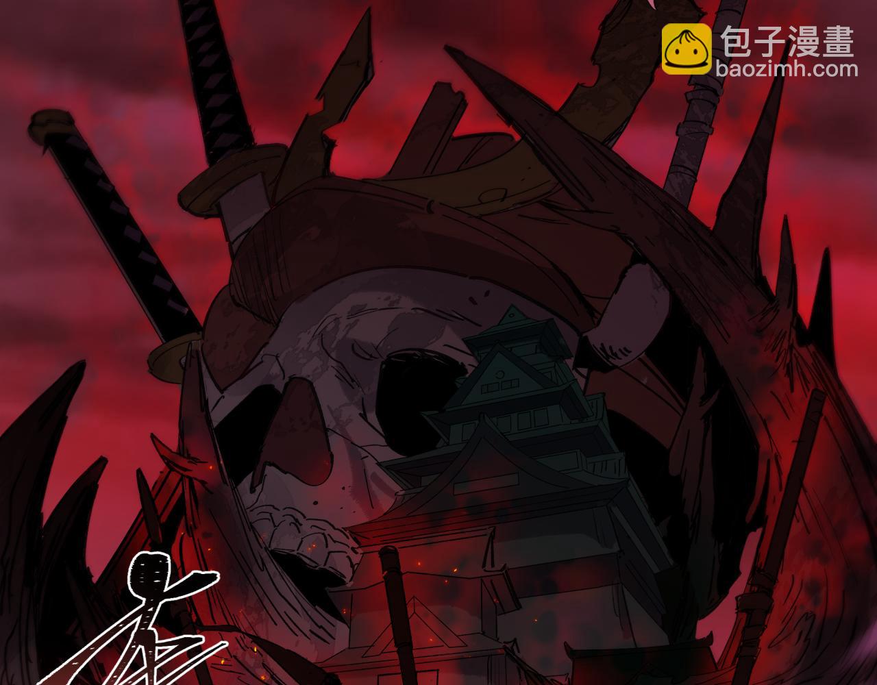 全球詭異時代 - 第401話 扶桑篇-扶桑沉沒！(3/4) - 7