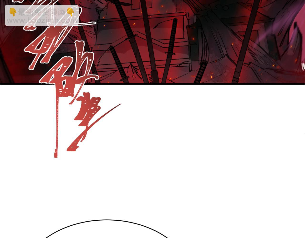 全球詭異時代 - 第401話 扶桑篇-扶桑沉沒！(3/4) - 8