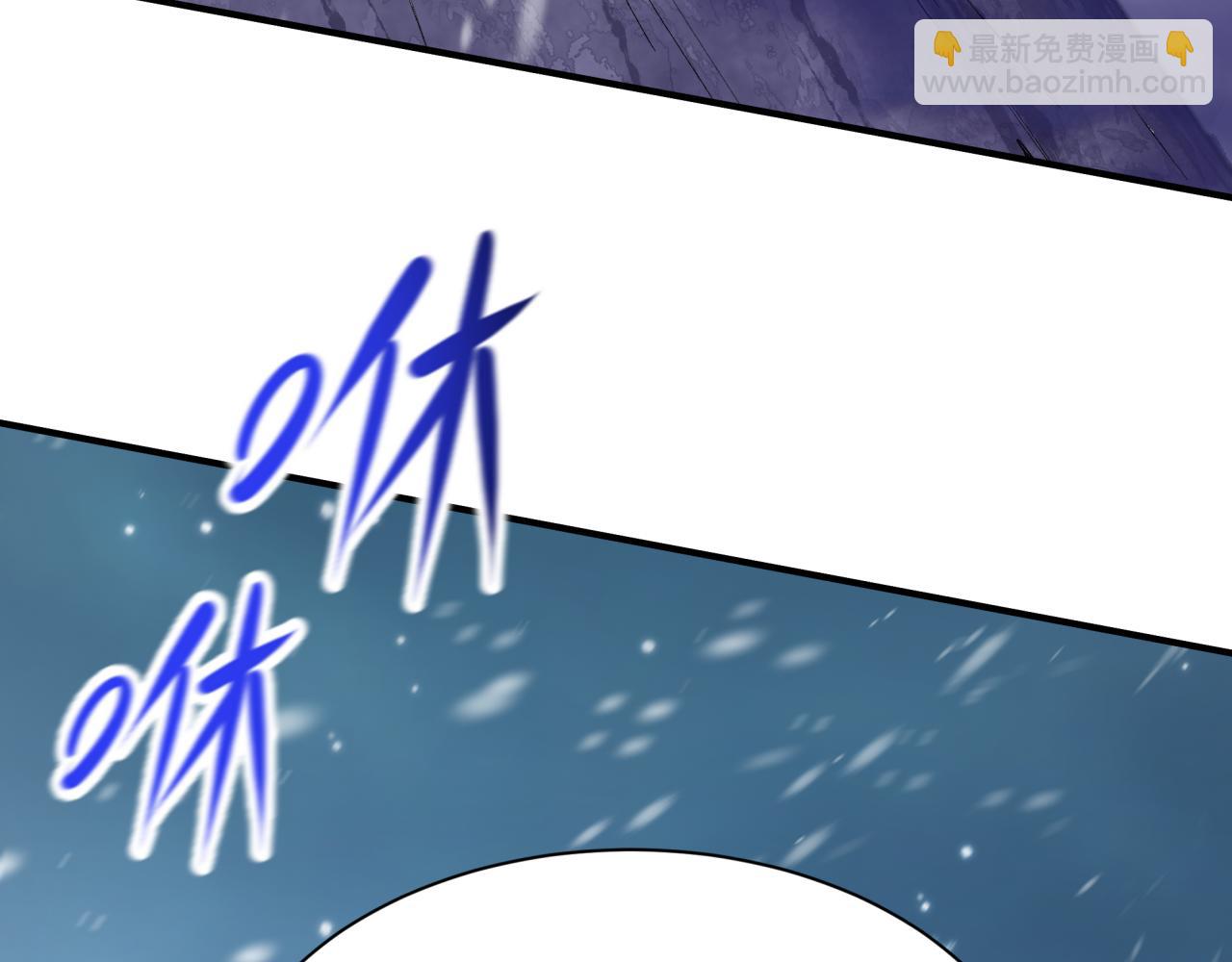 全球詭異時代 - 第401話 扶桑篇-扶桑沉沒！(3/4) - 4