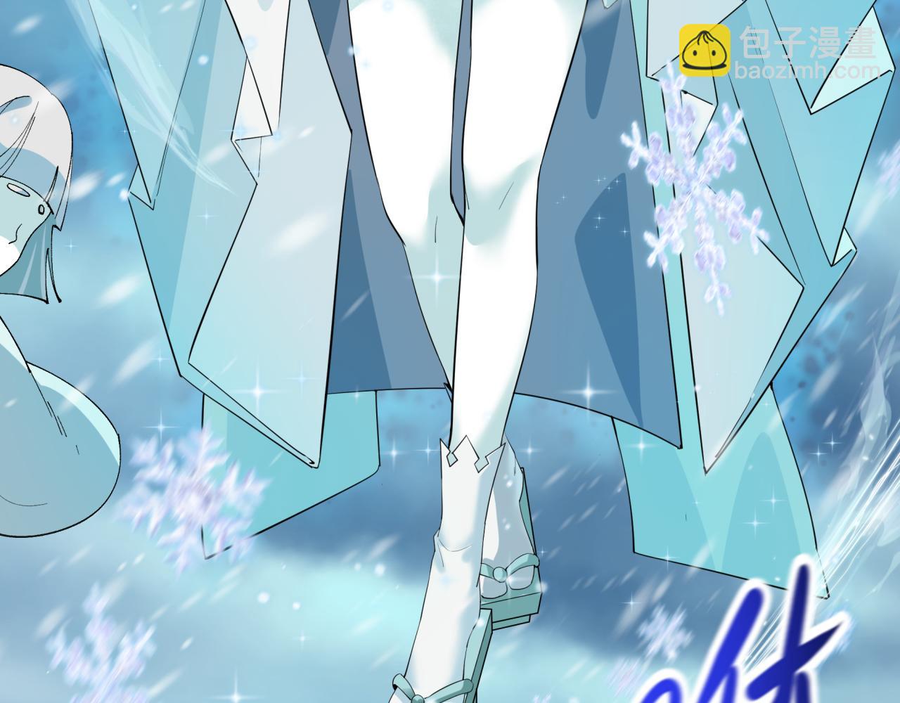 全球詭異時代 - 第401話 扶桑篇-扶桑沉沒！(4/4) - 5