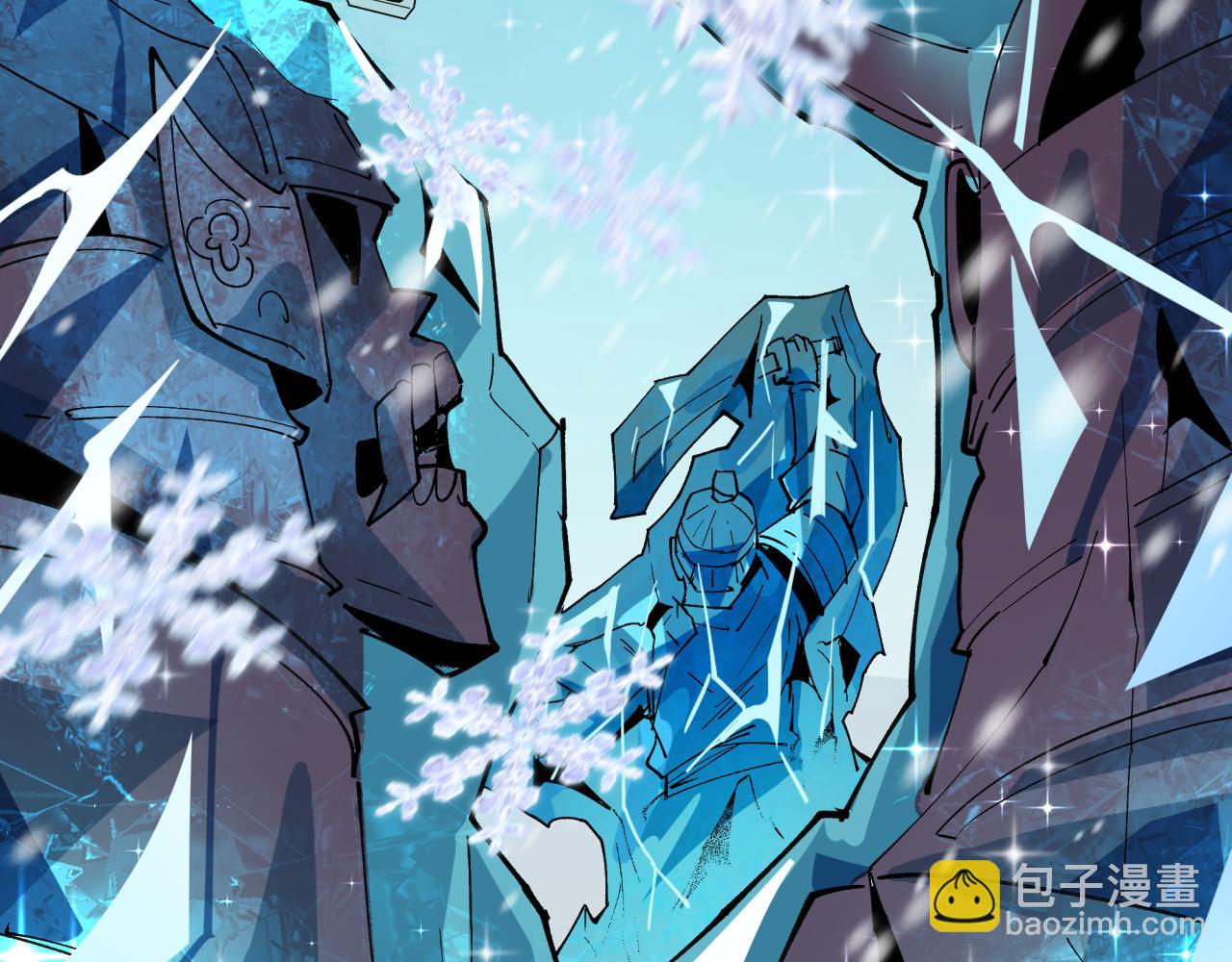 全球詭異時代 - 第401話 扶桑篇-扶桑沉沒！(4/4) - 7