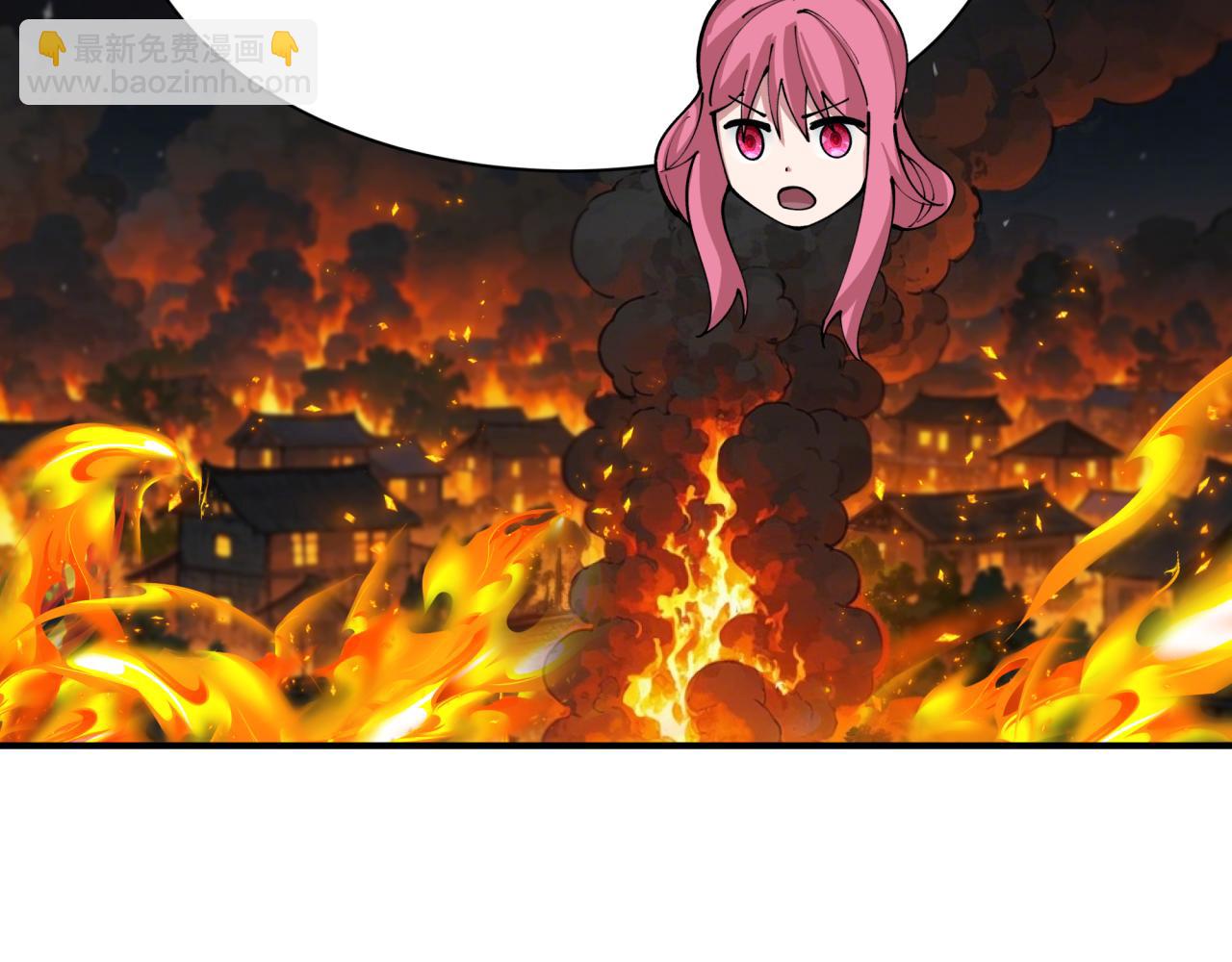 全球詭異時代 - 第401話 扶桑篇-扶桑沉沒！(4/4) - 3