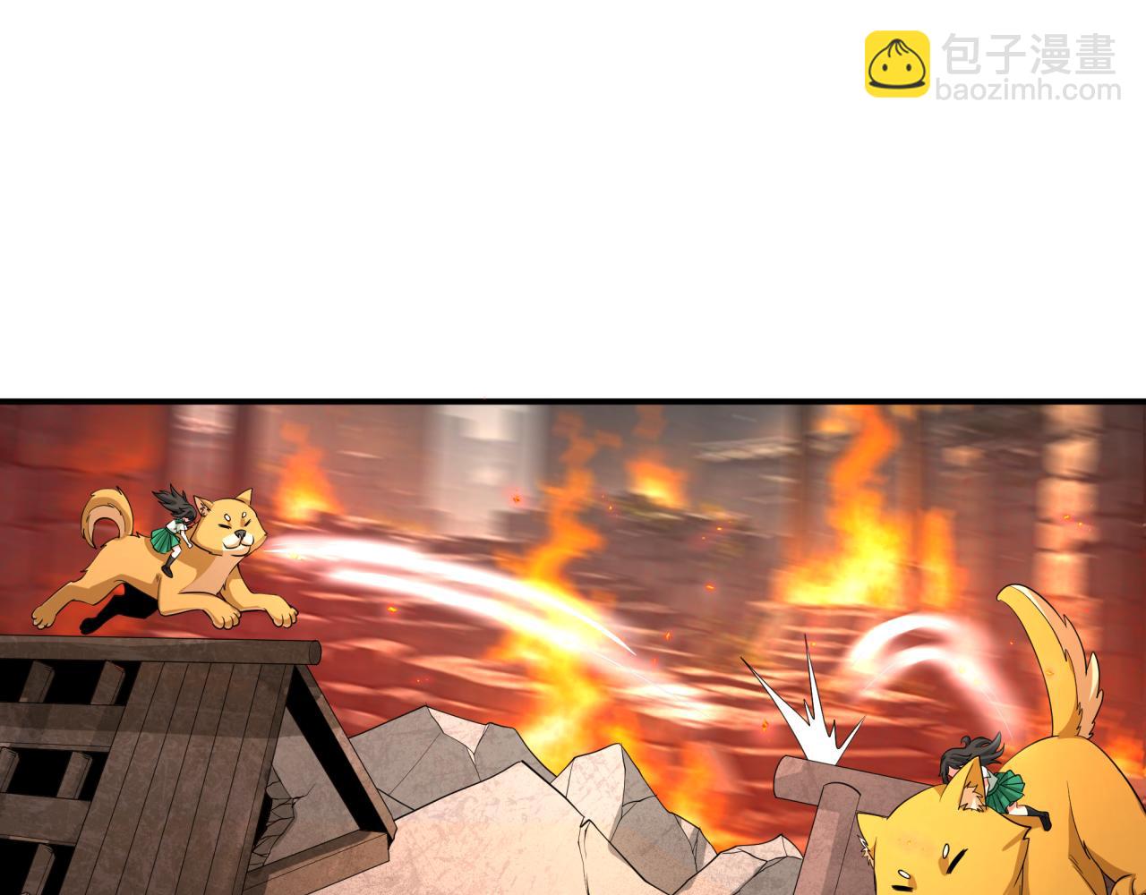 全球詭異時代 - 第401話 扶桑篇-扶桑沉沒！(4/4) - 5