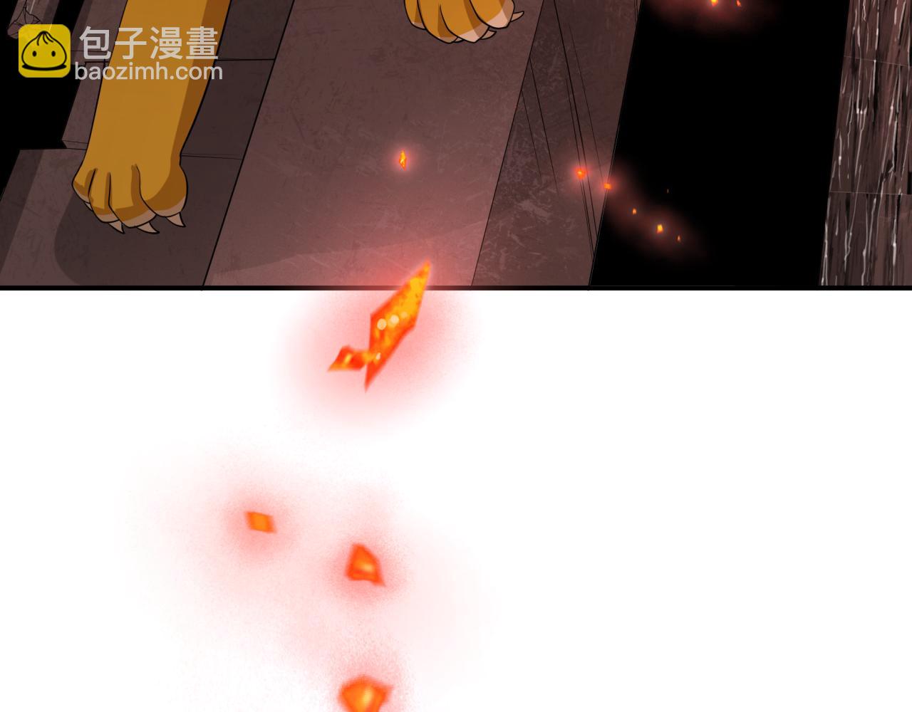 全球詭異時代 - 第401話 扶桑篇-扶桑沉沒！(4/4) - 1