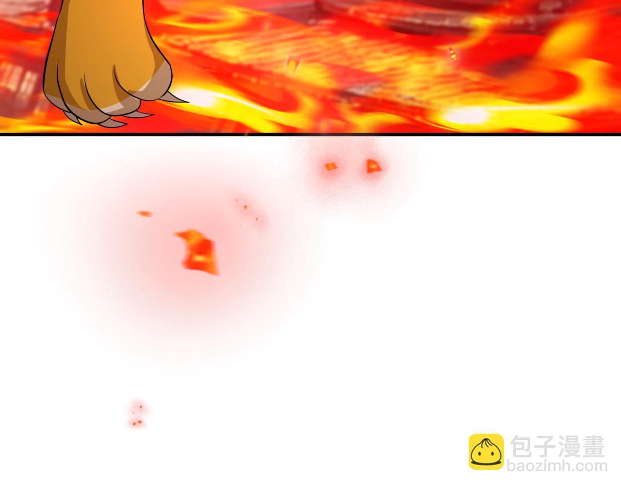 全球詭異時代 - 第401話 扶桑篇-扶桑沉沒！(4/4) - 5