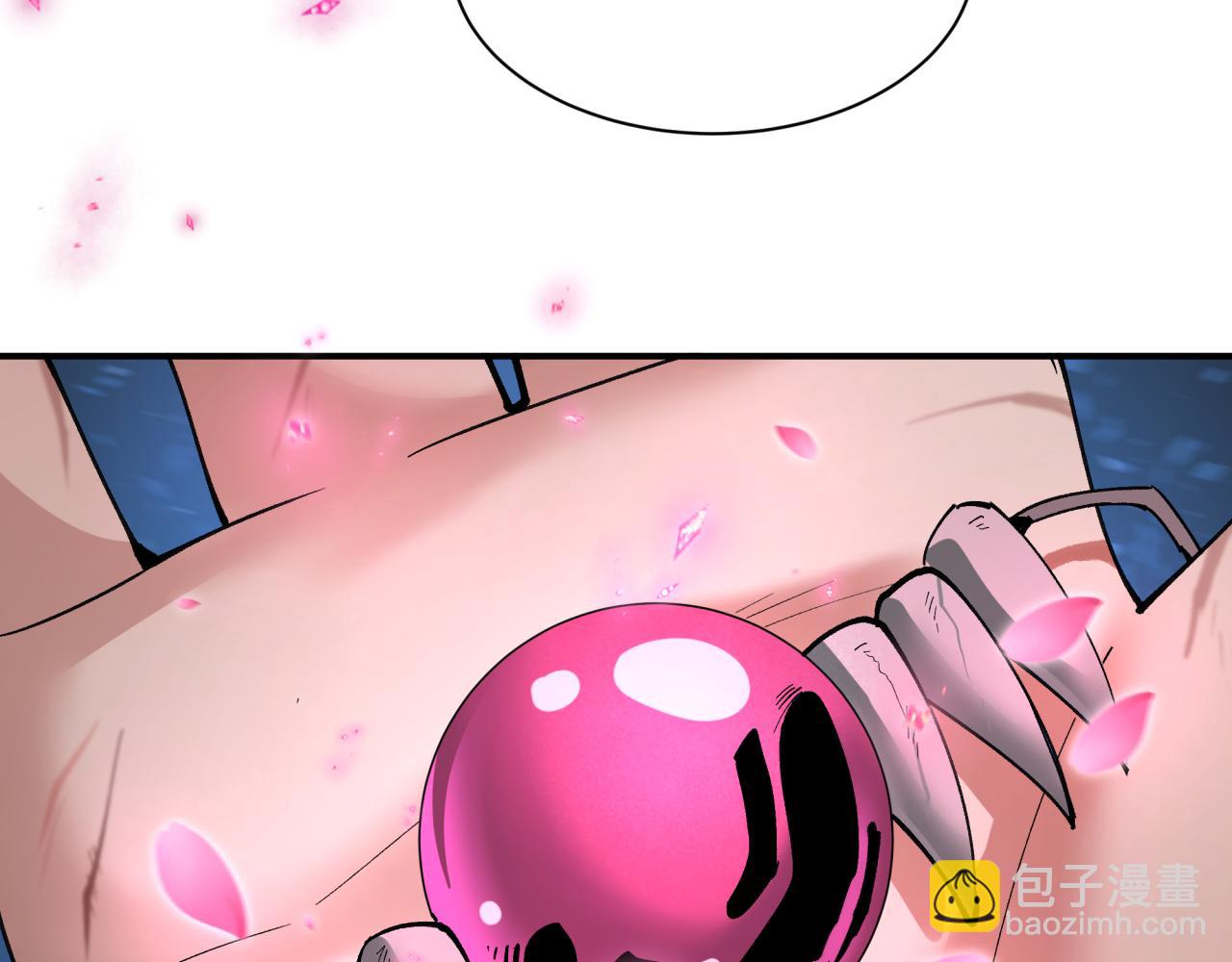 全球詭異時代 - 第401話 扶桑篇-扶桑沉沒！(4/4) - 1