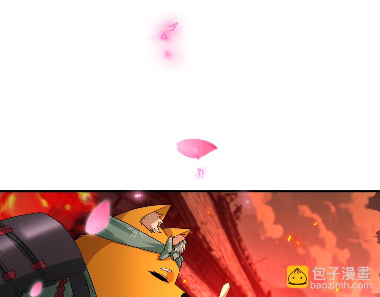 全球詭異時代 - 第401話 扶桑篇-扶桑沉沒！(4/4) - 3